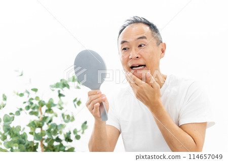 中年男士美容手鏡 114657049