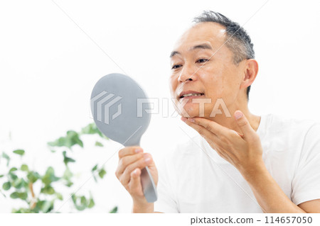 中年男士美容手鏡 114657050