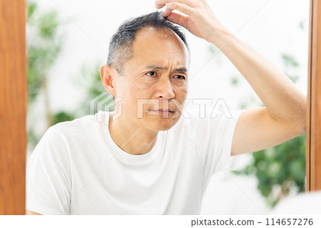 中年男士護髮鏡 114657276