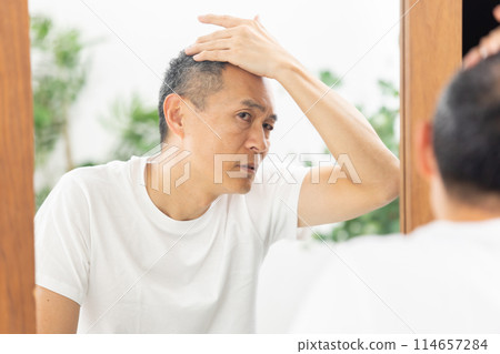 中年男士護髮鏡 114657284