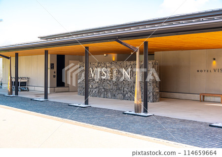 VISON (May) VISON (May) 114659664