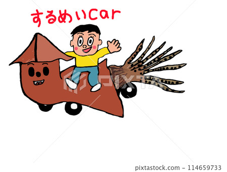 Squid Car (Squid) Squid Car (Squid) 114659733