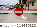 Road to private apartment complex blocked by prominent stop sign 114660823
