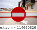 Road to private apartment complex blocked by prominent stop sign 114660826