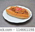 Delicious fried noodles on a white plate 114661198