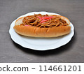 Delicious fried noodles on a white plate 114661201