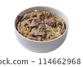 透明背景牛肉碗照片 114662968