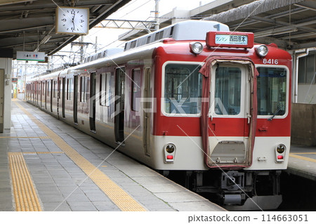 Kintetsu 8000 series train parked at Shin-Oji Station on the Kintetsu Tawaramoto Line Kintetsu 8000 series train parked at Shin-Oji Station on the Kintetsu Tawaramoto Line 114663051