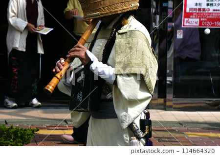 Void Monk Shakuhachi Void Monk Shakuhachi 114664320