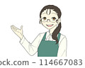 A sales assistant in an apron showing you around (bust up) 114667083
