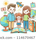 Travel plan 114670467