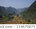 Ha Giang Loop Tour 114670875
