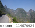 Ha Giang Province 114670924