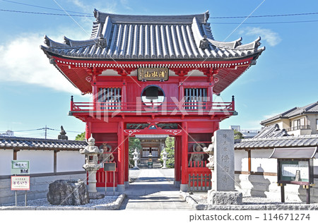 中山道桶川宿散步：桶川市南淨土宗常念寺 114671274