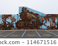 Railway Town 114671516