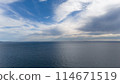 Australia's seas and skies 114671519