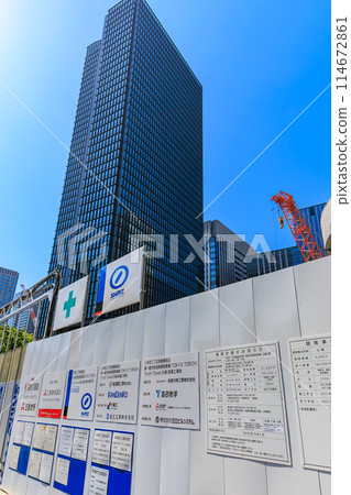 Tokyo, Chiyoda Ward, Otemachi, Otemachi 2-chome Tokiwabashi District Redevelopment (Torch Tower) Tokyo, Chiyoda Ward, Otemachi, Otemachi 2-chome Tokiwabashi District Redevelopment (Torch Tower) 114672861