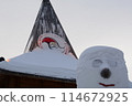 Santa's Office and Snowman 114672925