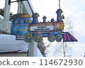 Finnish train sign 114672930