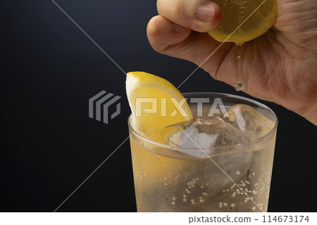 Lemon High 114673174