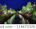 Bikan Historical Quarter Illumination Night View 114673326