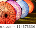 Japanese umbrella light up background material 114673330