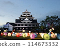 Okayama Castle Japanese Umbrella Illumination Reiwa Renovation 114673332
