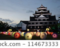 Okayama Castle Illumination Reiwa Renovation Japanese Umbrella 114673333