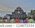Okayama Castle Japanese Umbrella Reiwa Renovation 114673334