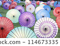 Japanese umbrella, umbrella, background material 114673335