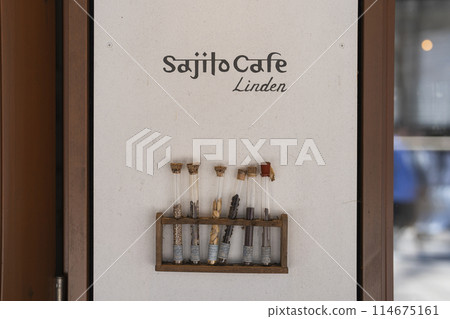 Sajilo Cafe Linden（輕井澤） 114675161
