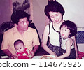 1975年代的家庭照片 114675925