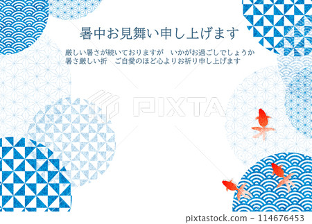 Goldfish Japanese pattern Summer greetings Summer background Goldfish Japanese pattern Summer greetings Summer background 114676453