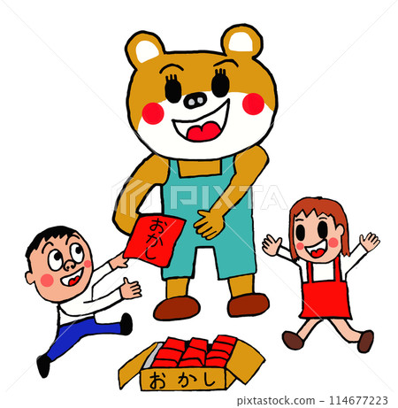 小熊分發糖果 小熊分發糖果 114677223