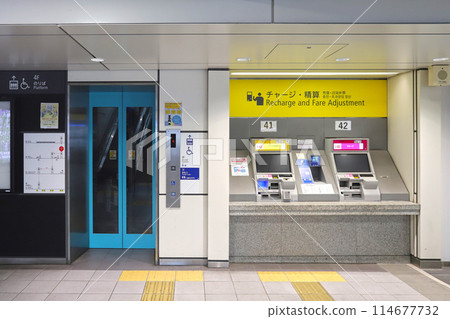 百合海鷗新橋站的電梯和付款機 百合海鷗新橋站的電梯和付款機 114677732