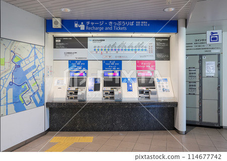 Yurikamome Takeshiba Station automatic ticket machine 114677742