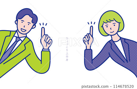 插圖素材[組]20多歲到40多歲的男女，上半身從側面伸出來，擺出指向的姿勢 114678520