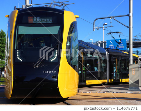 Utsunomiya Haga Light Rail Line (LIGHTLINE) 114678771