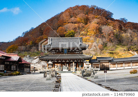 Fall mountain of autumn 114679960