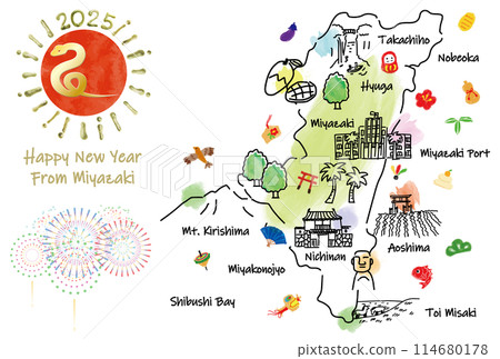 2025年宮崎縣賀年片旅遊景點插畫圖 114680178