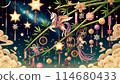 Unicorn and Tanabata 114680433