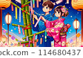 A boy and a girl are decorating tanzaku 114680437