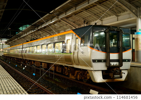 完全更新的 8000 系列/S 結構 完全更新的 8000 系列/S 結構 114681456