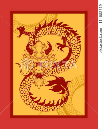 Golden dragon. Traditional Chinese card. Gold background, oriental asian decor. Print poster or postcard design. China mystic red animal character. Holiday festive decoration. Vector illustration 114682819