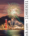 Kobe Fireworks 114683031