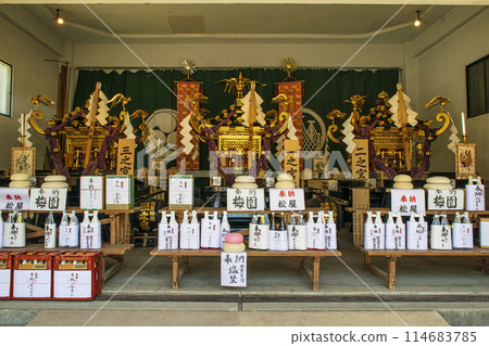 Asakusa Sanja Matsuri First Day Ceremony of placing the divine spirit in the shrine's portable shrine 114683785