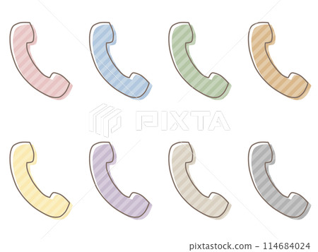 Misaligned phone icon set - Stock Illustration [114684024] - PIXTA