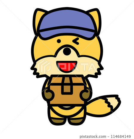 A fox delivering a package A fox delivering a package 114684149