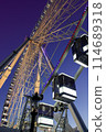 Ferris wheel in Paris 114689318