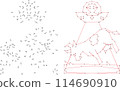 UFO abducts a cow. 114690910